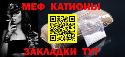 MDMA Premium VHQ Мариинск