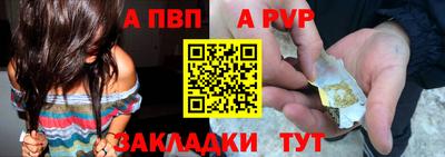 бошки Моздок