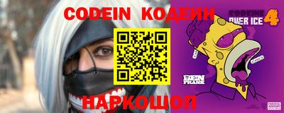 MDMA Premium VHQ Мариинск