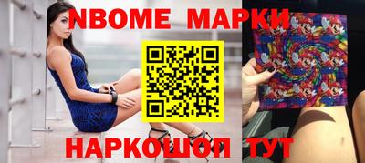 альфа пвп Можга