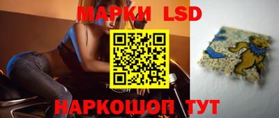 MDMA Premium VHQ Мариинск