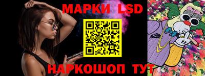 первитин Малоярославец