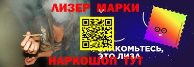 MDMA Premium VHQ Мариинск