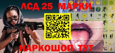 первитин Малоярославец