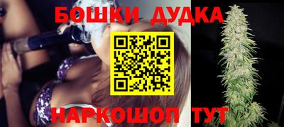 первитин Малоярославец
