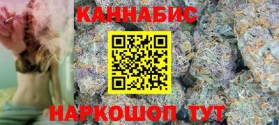 первитин Малоярославец