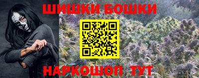 MDMA Premium VHQ Мариинск