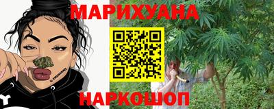 первитин Малоярославец