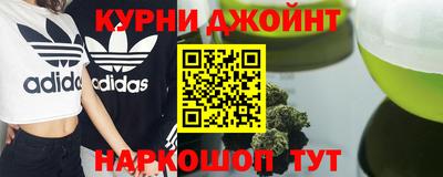 первитин Малоярославец