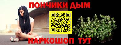MDMA Premium VHQ Мариинск