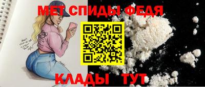 MDMA Premium VHQ Мариинск