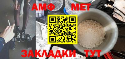 бошки Моздок