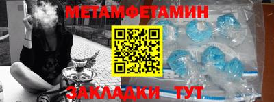 MDMA Premium VHQ Мариинск