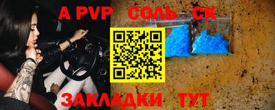 MDMA Premium VHQ Мариинск