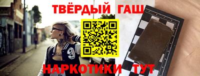альфа пвп Можга