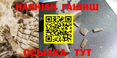 MDMA Premium VHQ Мариинск