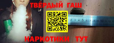 MDMA Premium VHQ Мариинск