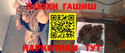 MDMA Premium VHQ Мариинск