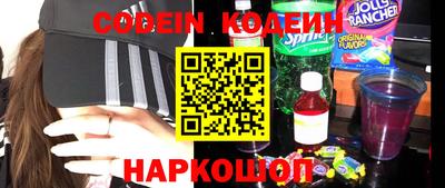 MDMA Premium VHQ Мариинск