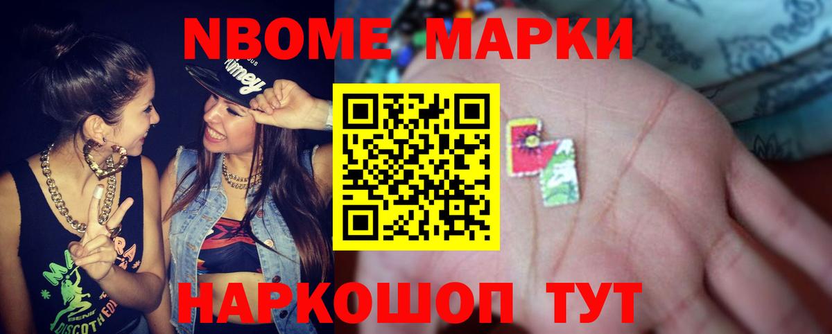 Якутск  блэк спрут маркетплейс  Вход с VPN  Лсд 25 экстази кислота  ЛСД экстази кислота 